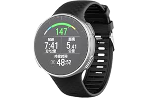 KINOEHOO Ersatzarmband kompatibel mit Polar Vantage V Armband Weiche Uhrenarmbänder.