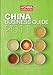 China Business Guide 2011 (English Edition) by 