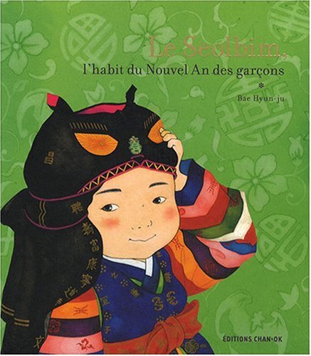 Le Seolbim, l'habit du Nouvel An des garçons