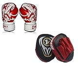 Unisex Rex Leather Curved Focus Pads with Boxing Gloves Boxing Bag Gloves Adult Hook And Jab Sparring Kit Exerciser Martial Arts UFC Training Punching Kickboxing Equipment MMA