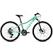 Produktbild Ghost Lanao Kid D4.4 AL W Kinder Mountain Bike 2018 (32cm, Jade blue / Star white)