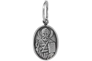 NKlaus Sterling Silver 925 Orthodox Icon Pendant Saint Nicholas small new 36250