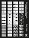 Self-Assembly Lab: Experiments in Programming Matter by Skylar (MIT, USA) Tibbits
