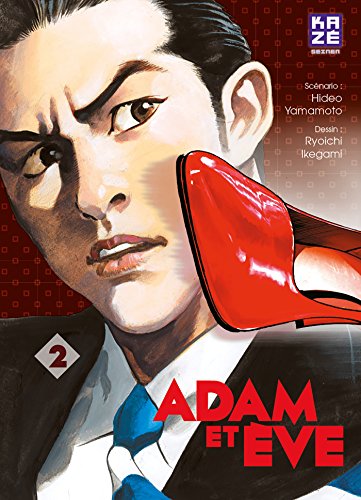 Adam et Eve — Tome 2