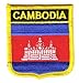 Produktbild Wappen Aufnäher Patch Kambodscha Flagge Fahne FLAGGENMAE®