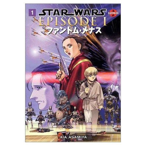 Star Wars: Episode I The Phantom Menace Volume 1 (Manga) (Star Wars: Episode 1 Manga)