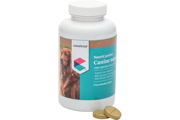NUTRICAREVET SUPLEMENTO HEPATICO CANINO 85CPD COVETRUS