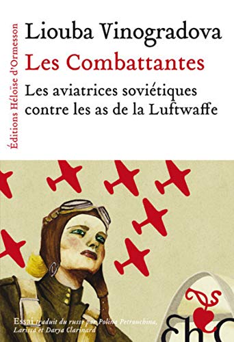 Les Combattantes Les Combattantes