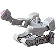 Transformers Cyberverse Scout Class Megatron