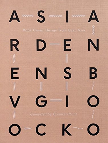 Book Cover Design from East Asia ^