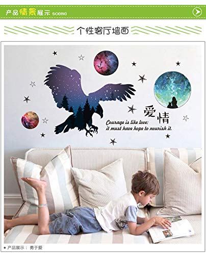 Preisvergleich Produktbild Wandaufkleber Fliegen Eagle Translucent Starry Night Sky Horizontale Mädchenzimmer Wohnzimmer Studie Hintergrund Aufkleber