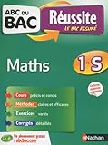 Image de ABC du BAC Réussite Maths 1re S