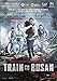 Train to Busan [DVD]