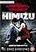 Himizu [Edizione: Regno Unito] [Import italien]