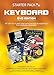 Produktbild In A Box Starter Pack Keyboard (DVD Edition) (.): Lehrmaterial, DVD (Video), Zubehör für Keyboard: (DVD Version)