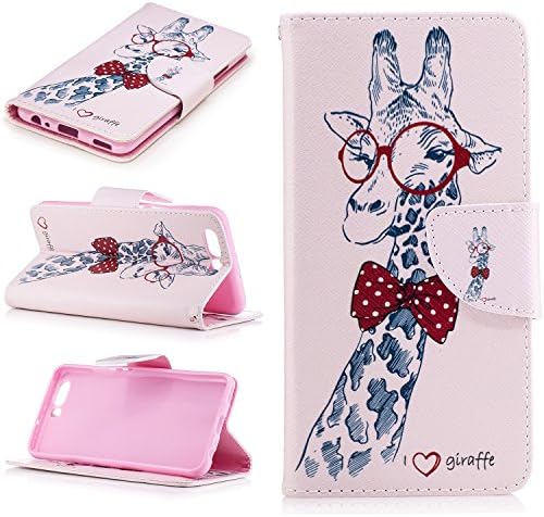 Huawei P10 Case Cover - Ticase Advanced Artificial Leather Magnetic Case Wallet Holster Shockproof with Creative Embossed Pattern Book Style Stand Flip Cover Protective Shell Bumper for Huawei P10 - Cute Giraffe