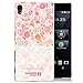 Produktbild Zanasta Designs Schutzhülle Sony Xperia Z5 Hülle Case Slim Cover mit Motiv Simple Life