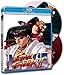 Street Fighter II - Edición Coleccionistas [Blu-ray]