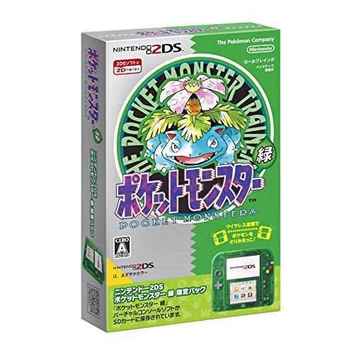 ニンテンドー2ds ポケットモンスター 緑 限定パック Buy Online In Andorra At Andorra Desertcart Com Productid