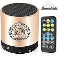AWH Equantu Portable Qur'an Rechargeable Speaker with Remote Control MP3 Player 8GB TF FM Translator USB (Gold, SQ200)