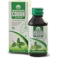 Pankajakasthuri Tulsi Cough Syrup 100 ml - Pack of 3