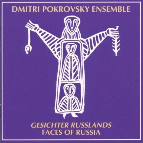 Preisvergleich Produktbild Gesichter Russlands by Dmitri Pokrovsky Ensemble (1993-01-01)