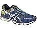 Produktbild ASICS Performance Herren Laufschuhe blau 45