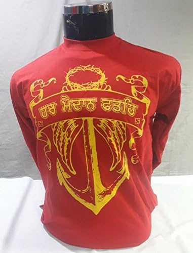 Panjabi Haat Punjabi T-Shirt Har Maidaan Fateh Sikh Style Fashion For Men Elegant Look Best Cotton Quality