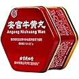 Tong Ren Tang Angong Niuhuang Wan (Natural Herbs) (Famous Chinese Herbs)