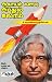 Test Mobile ASIN2 RS.67.00