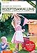 Produktbild Die Baby-Led Weaning Rezeptesammlung - Ausgabe 2: Einfache Gerichte und tolle Snacks für unterwegs und die Kita