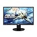Produktbild ASUS VG248QZ 61 cm (24 Zoll, Full HD) Monitor (DVI, HDMI, DisplayPort, 1ms Reaktionszeit) schwarz