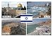 Produktbild Kühlschrankmagnet - Souvenir - ISRAEL JERUSALEM TEL AVIV 9cm x 6cm Jumbo