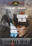 Gorky Park [IT Import] - Brian Dennehy