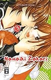 Namaiki Zakari - Frech verliebt 03 by
