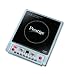 Prestige PIC 1.0 V2 1900-Watt Induction Cooktop RS.2439.00