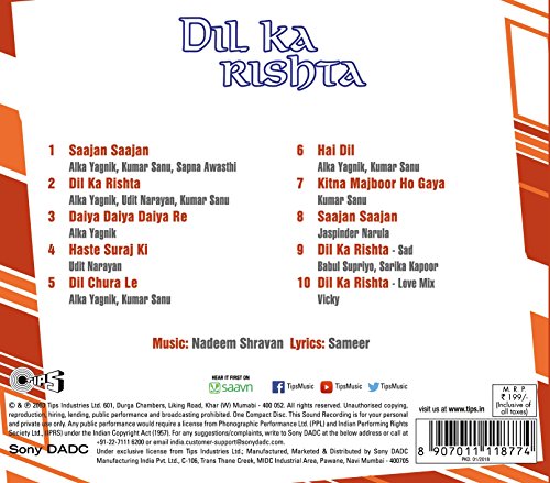 Buy Dil Ka Rishta Cd Online At Low Prices In India Dil Ka Rishta Cd Reviews Ratings Ideakart Com India ideakart com