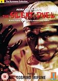 The Silent Duel [1949] [DVD] [UK Import] - Toshiro Mifune