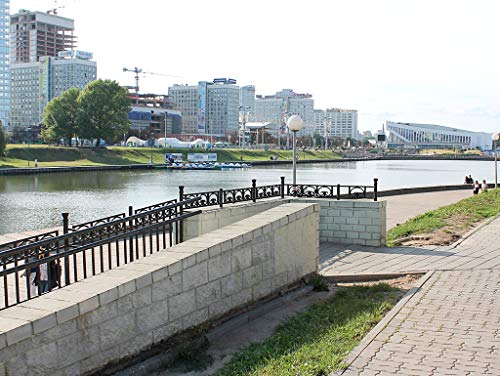 Preisvergleich Produktbild Lais Puzzle Minsk 1000 Teile