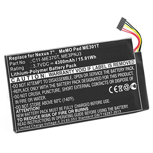 subtel Premium Akku (4300mAh) für Google Nexus 7 (2012) / ASUS Pad ME370T / C11-ME370T / C11-EP71 / ME3PNJ3 - 2