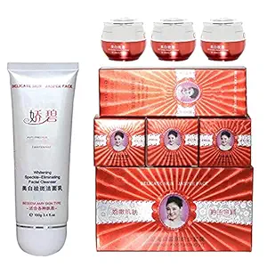 Original Whitening Cream and Smoothing Cream set of 4 items (DAY-NIGHT_MAKEUP BASE-FACEWASH) Girls And Womens Fairness Cream Set