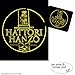 Produktbild Geschenkset: 1 Poster Kunstdruck (50x40 cm) + 1 Mauspad (23x19 cm) - Logos, Hattori Hanzo Master Sword Craftsman Okinawa