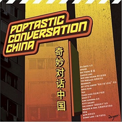 Preisvergleich Produktbild Poptastic Conversations China (2CD+Buch)