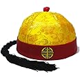 Zhou-long Ancient Chinese Emperor hat Role-Playing Decorative Role-Playing hat (Circumference 59cm/23in) Yellow