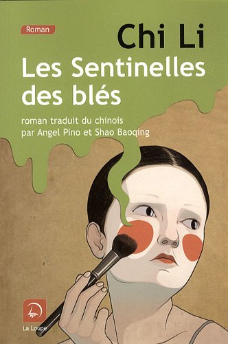 couverture de : Les Sentinelles des bl&eacute;s