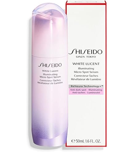 SHISEIDO WHITE LUCENT ILLUMINATING MICRO SPOT SERUM 30ML: Buy