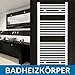Produktbild AQUABAD® Badheizkörper Venus - Typ: WGS - Weiß, Gerade, Seitenanschluss, Größe: 40x100cm