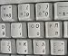 Produktbild Griechische transparente Tastaturaufkleber mit Blauen Buchstaben - Geeignet für jede Tastatur