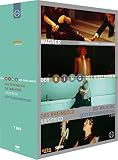 Richard Wagner - Der Ring des Nibelungen [7 DVDs] - 