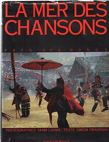 <a href="/node/16149">La Mer des Chansons, pays des Dongs</a>